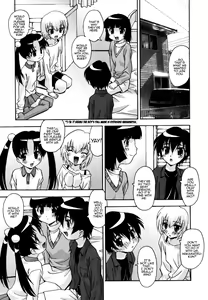 Page 3 of Namahame Dream Ch. 1 - preview thumbnail