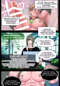 Page 132 of The Lustful Demon Arc - preview thumbnail