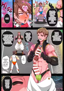 Page 59 of The Lustful Demon Arc - preview thumbnail