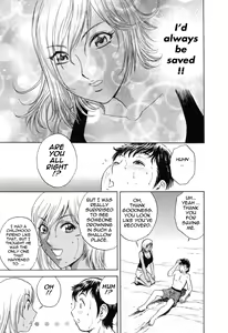 Page 101 of Mo-Retsu! Boin Sensei 4 | Boing Boing Teacher Vol. 4 - preview thumbnail
