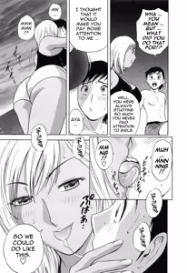 Page 105 of Mo-Retsu! Boin Sensei 4 | Boing Boing Teacher Vol. 4 - preview thumbnail