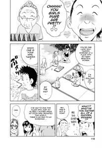 Page 119 of Mo-Retsu! Boin Sensei 4 | Boing Boing Teacher Vol. 4 - preview thumbnail