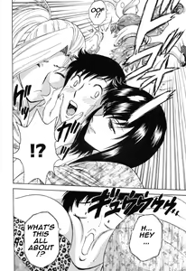 Page 123 of Mo-Retsu! Boin Sensei 4 | Boing Boing Teacher Vol. 4 - preview thumbnail