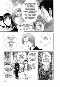Page 180 of Mo-Retsu! Boin Sensei 4 | Boing Boing Teacher Vol. 4 - preview thumbnail