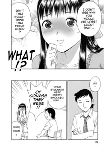 Page 80 of Mo-Retsu! Boin Sensei 4 | Boing Boing Teacher Vol. 4 - preview thumbnail
