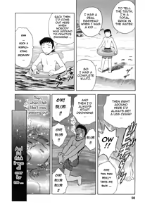 Page 100 of Mo-Retsu! Boin Sensei 4 | Boing Boing Teacher Vol. 4 - preview thumbnail