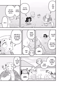 Page 33 of Sweet Little Mermaid! - preview thumbnail