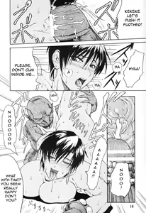 Page 13 of Haijo DD Chou - preview thumbnail