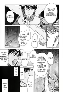 Page 6 of Haijo DD Chou - preview thumbnail
