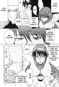 Page 7 of Haijo DD Chou - preview thumbnail