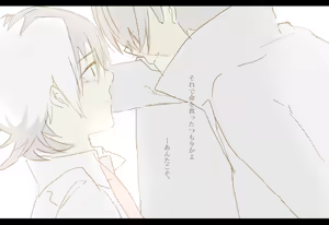 Page 55 of Artist:@gumii4 - preview thumbnail