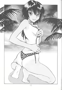 Page 12 of Anomanga Royale - preview thumbnail