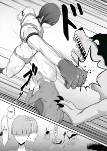 Page 53 of Seigi no Hero of Justice Mighty Woman 2 - preview thumbnail