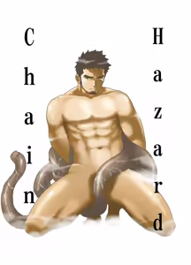 Hazard Chain — hentai manga cover on Fhentai