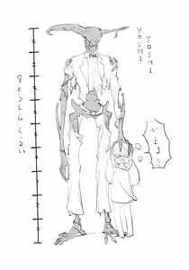 Page 271 of Ryo Timo - preview thumbnail