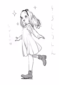 Page 279 of Ryo Timo - preview thumbnail