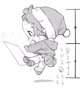 Page 301 of Ryo Timo - preview thumbnail