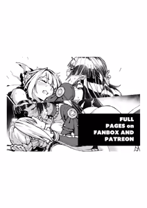 Page 9 of Astra Yao X Evelyn - preview thumbnail