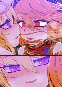 Page 15 of Junko-san to - preview thumbnail