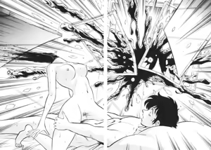 Page 461 of My collection2 - preview thumbnail