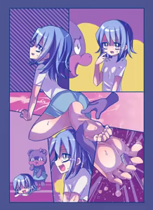 Page 25 of Kenzen! Ko-cho Pero Comic 3 - preview thumbnail