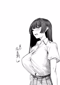 Page 48 of Namaiki na Musume-tachi o Wakaraseru "Tanpenshuu" - preview thumbnail