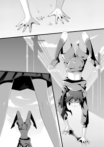 Page 410 of Guro Collection from 2021 - preview thumbnail