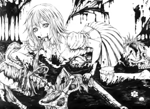 Page 661 of Guro Collection from 2021 - preview thumbnail