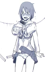 Page 82 of Guro Collection from 2021 - preview thumbnail