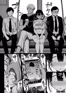 Page 150 of Bungaku Shoujo wa Somerareru - Falling Gardenia, Falling Love 1-3 - preview thumbnail