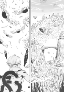 Page 5 of Space Nostalgia 4 - preview thumbnail