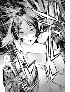 Page 98 of Girls Zombie Party Volume 3 - preview thumbnail