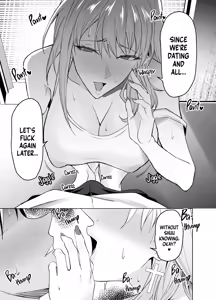 Page 74 of Single Mom in Need of Schlong - preview thumbnail