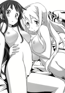 Page 4 of Hu-zoku! - preview thumbnail