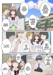 Page 14 of Ano Hi no Kimi wa, Mou Inai. - preview thumbnail
