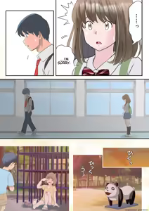 Page 17 of Ano Hi no Kimi wa, Mou Inai. - preview thumbnail