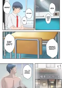 Page 76 of Ano Hi no Kimi wa, Mou Inai. - preview thumbnail