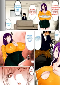 Page 2 of pixiv-R0art - preview thumbnail