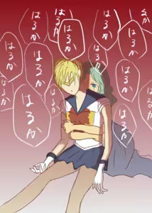 Page 13 of 終わらない夢 - preview thumbnail