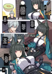 Page 17 of ZenZero Icha Love Ero Goudou "ZenEro" Vol.2 | Zenless Zone Zero Lovey-Dovey Erotic Anthology "ZenEro" Vol.2 - preview thumbnail