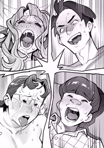 Page 88 of Tamashii Irekawari Genshou - Case 2 Honda Miharu no Baai - preview thumbnail