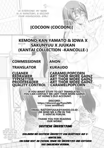 Page 23 of Kemono-kan Yamato & Iowa x Sakunyuu x Juukan - preview thumbnail