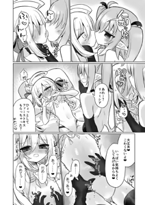 Page 11 of Onna Inma to Oshioki Sex Gokko Shichao!! - Succubus x Magical Girl: Naughty Sex Punishment Play!! - preview thumbnail