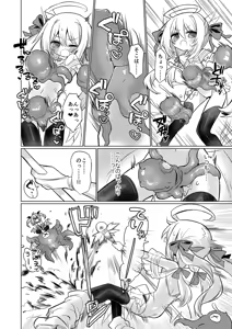 Page 3 of Onna Inma to Oshioki Sex Gokko Shichao!! - Succubus x Magical Girl: Naughty Sex Punishment Play!! - preview thumbnail