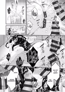 Page 140 of Haha to Tsuma o Yameru Toki Vol.01 Fanza Extra - preview thumbnail
