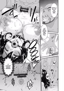 Page 165 of Haha to Tsuma o Yameru Toki Vol.01 Fanza Extra - preview thumbnail