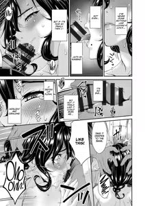 Page 17 of Haha to Tsuma o Yameru Toki Vol.01 Fanza Extra - preview thumbnail