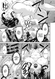 Page 21 of Haha to Tsuma o Yameru Toki Vol.01 Fanza Extra - preview thumbnail
