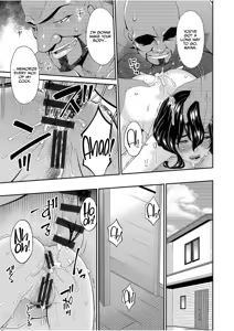 Page 73 of Haha to Tsuma o Yameru Toki Vol.01 Fanza Extra - preview thumbnail