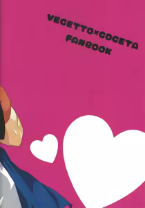 Page 33 of Shibireru ai ga koko kara hajimaru - preview thumbnail